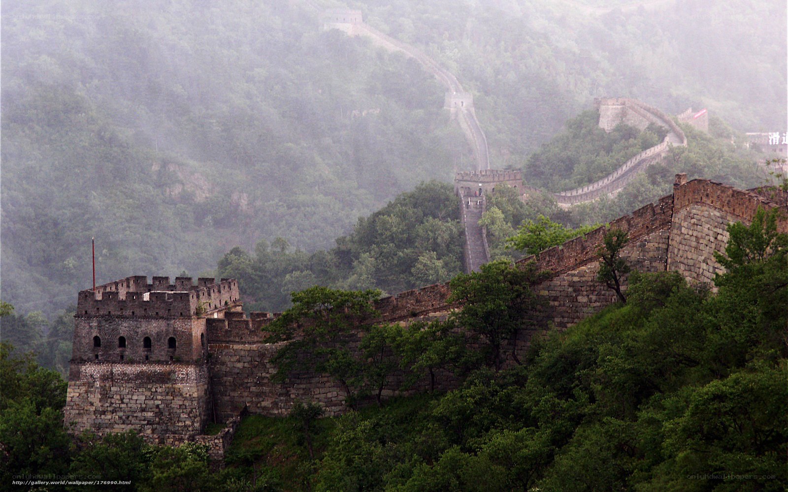 Great Wall of China in mist