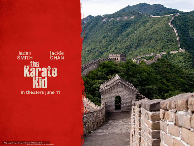 Great Wall of China — Red