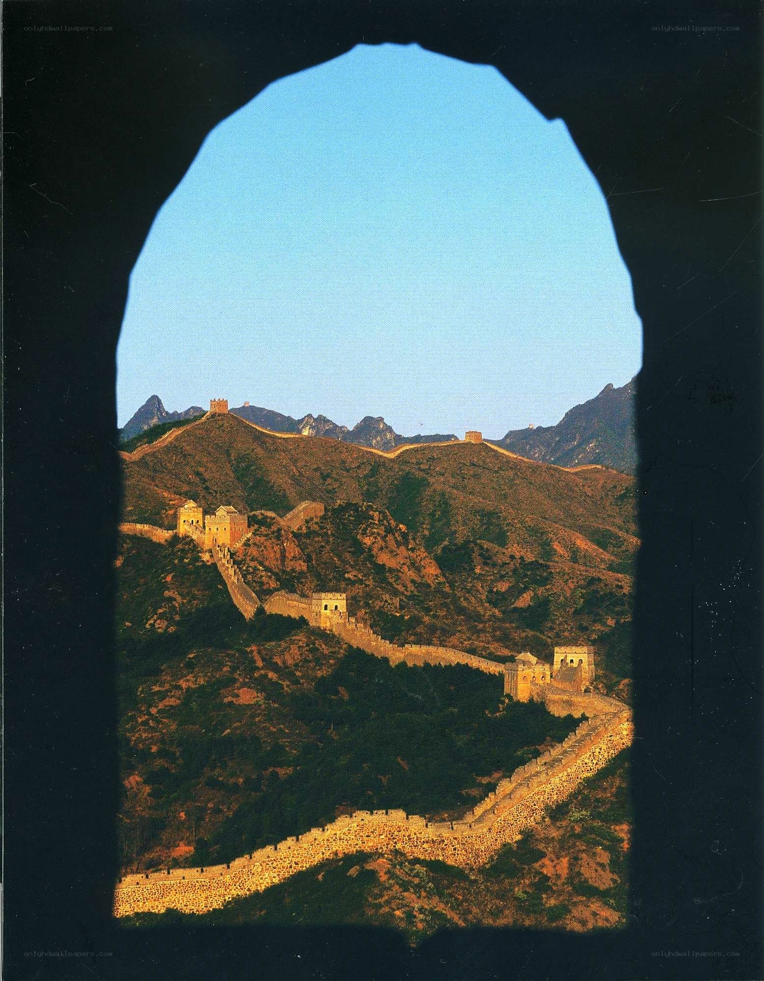 Great Wall through an archway