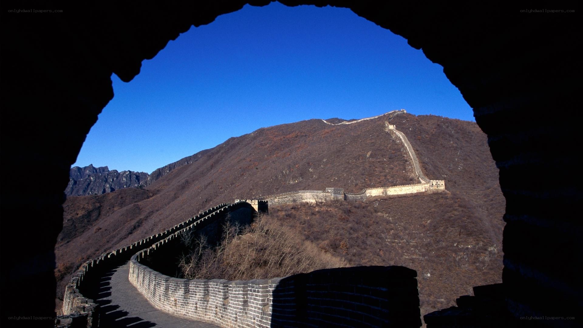 Great Wall view through arch