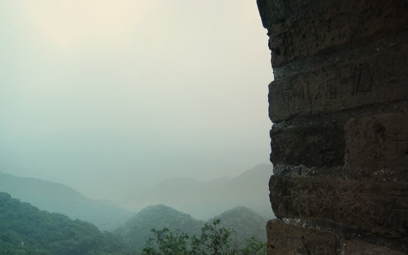 Great Wall view through mist