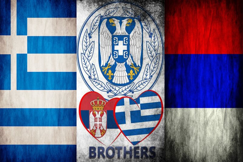 Greece and Serbia Brothers
