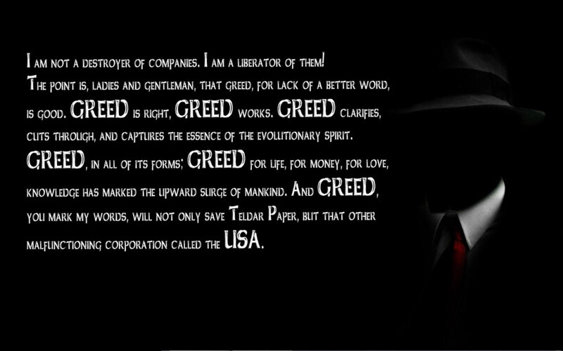 greed speech from the matrix