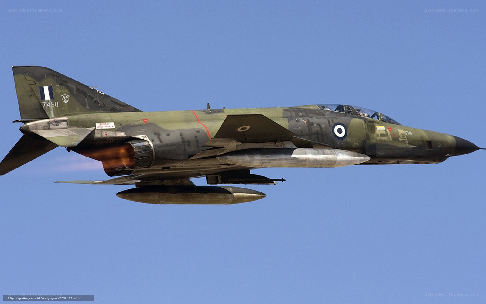 Greek Air Force fighter jet