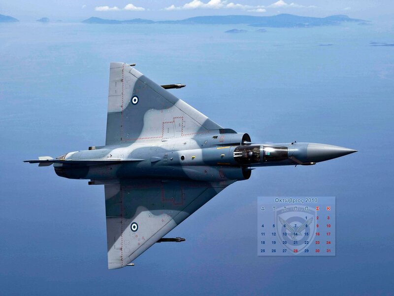 Greek Air Force Jet