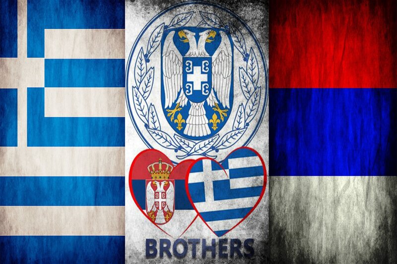 Greek and Serbian Flags