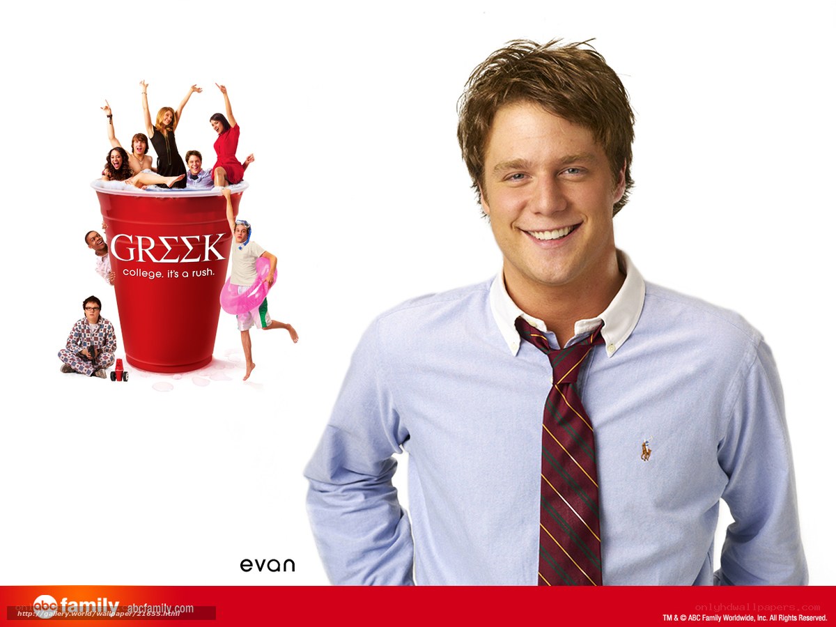 Greek college promotional image