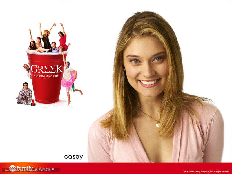 Greek College promotional image