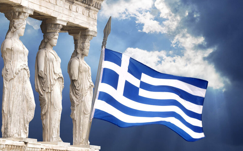 Greek Flag and Caryatids