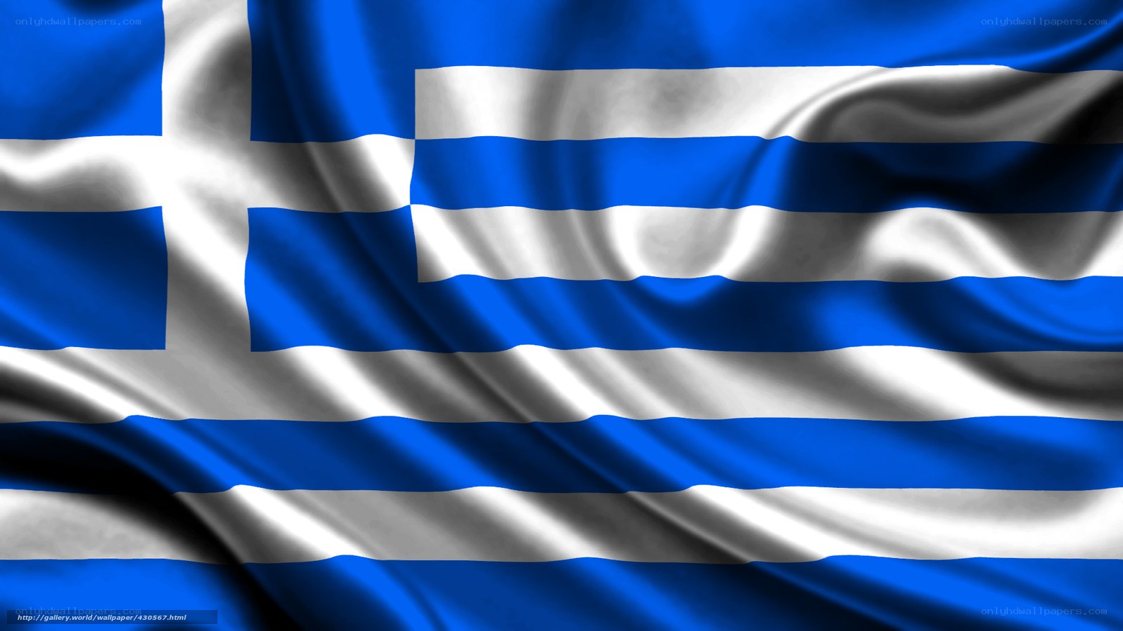 Greek flag waving