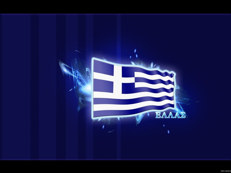 Greek flag with glowing effect