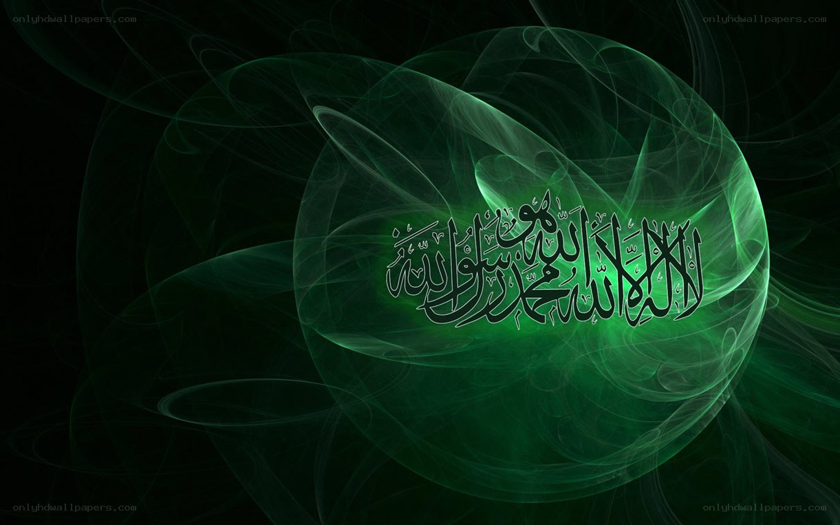 green abstract calligraphy