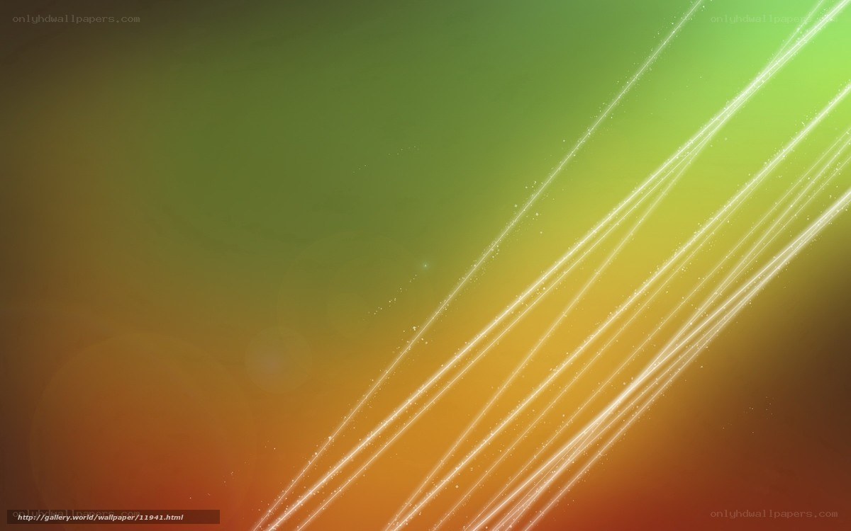 green and orange light beams