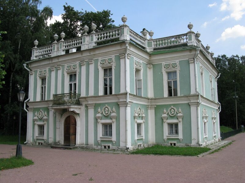 Green and White Building