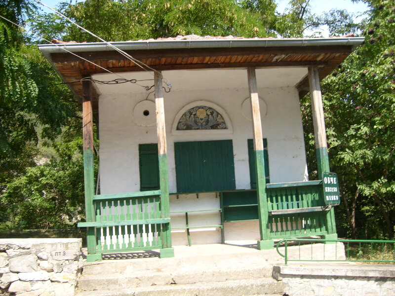 Green and White Pavilion