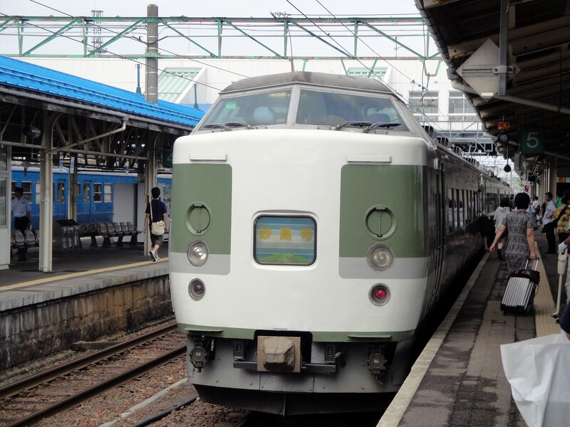 Green and White Train — Calm