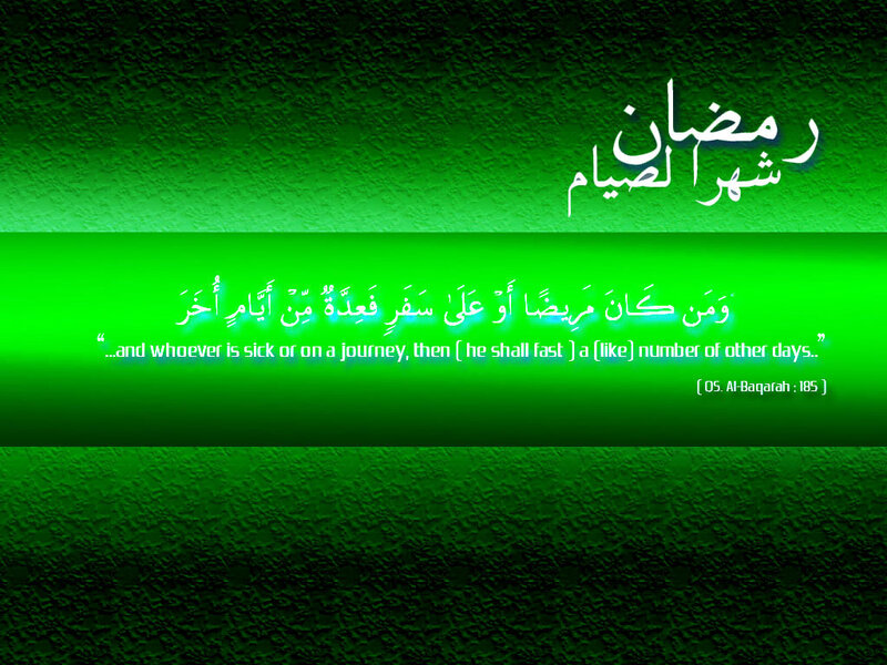 Green Background with Text — Serene
