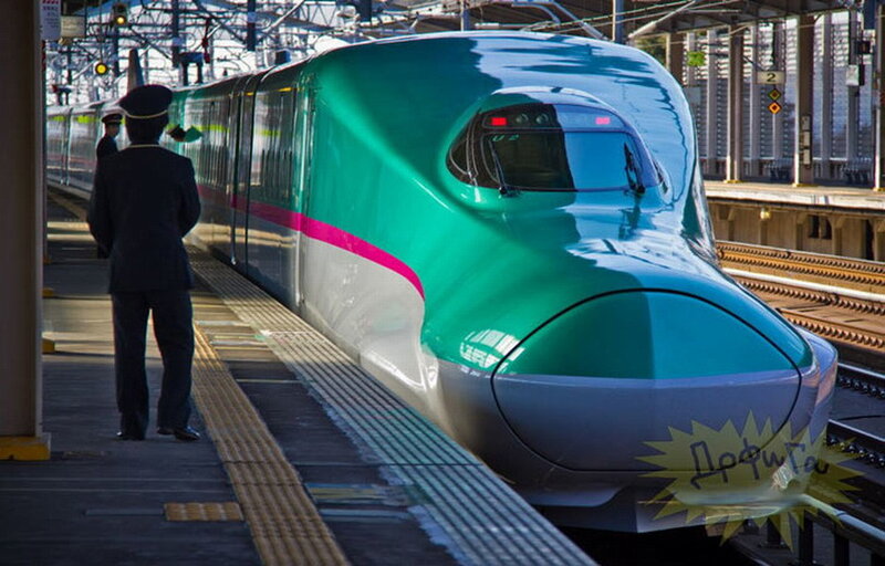 Green Bullet Train — Calm
