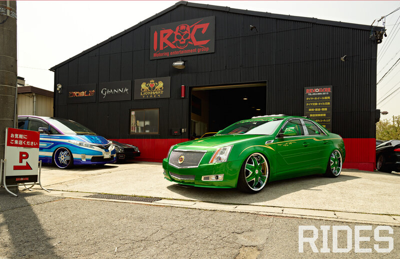 Green Cadillac Car