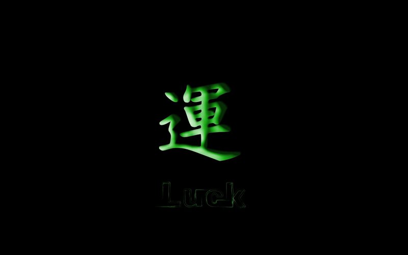 Green Chinese character for luck