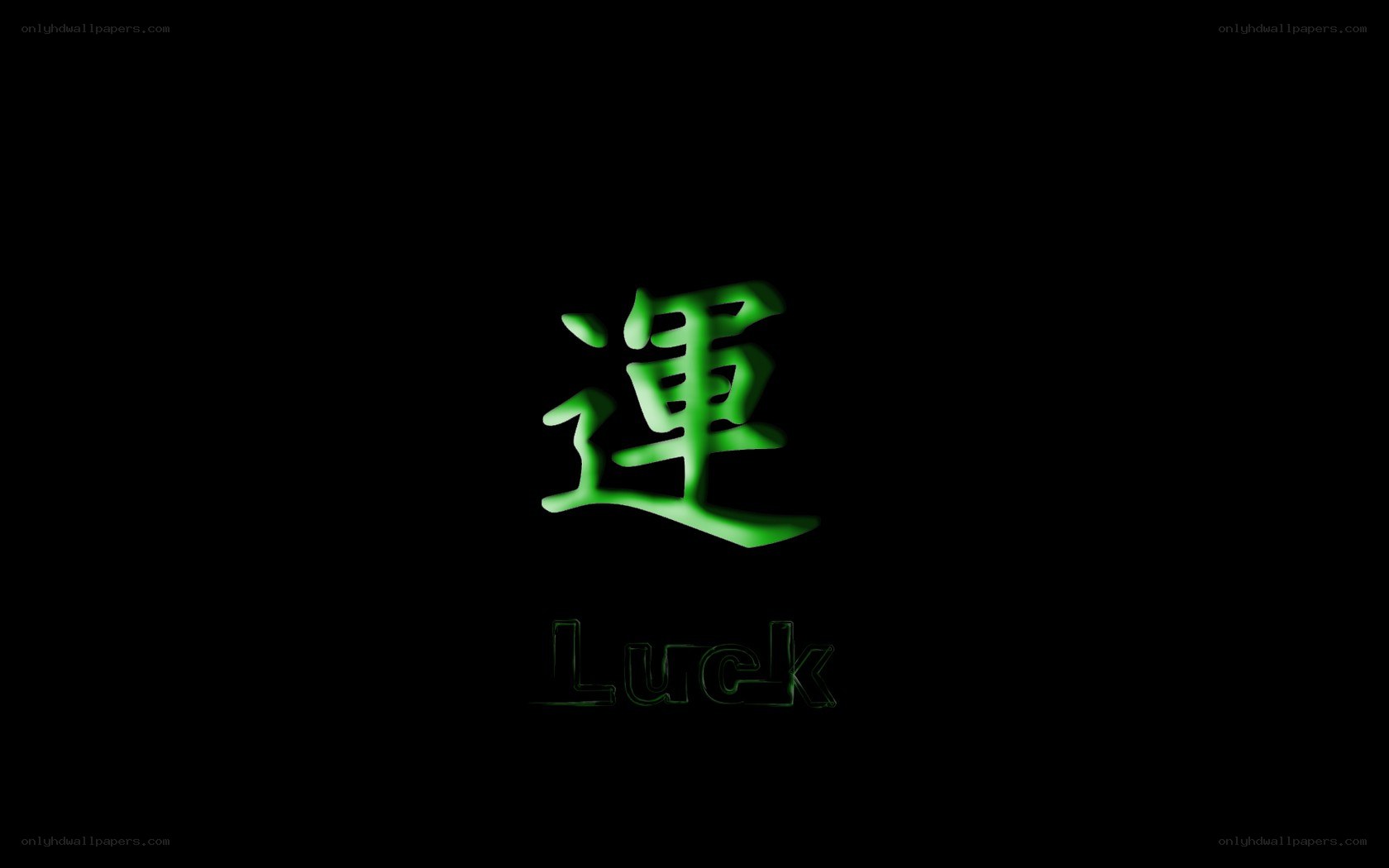 Green Chinese character for luck