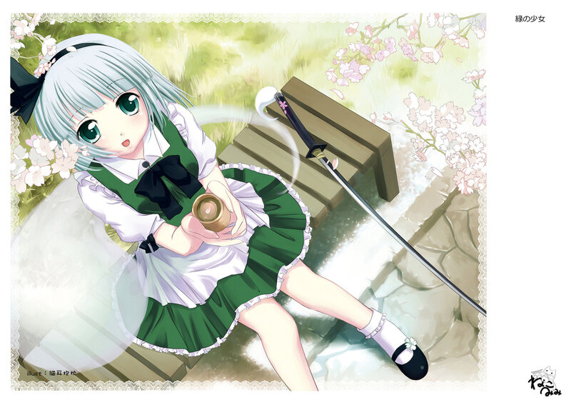 green-clad girl with sword