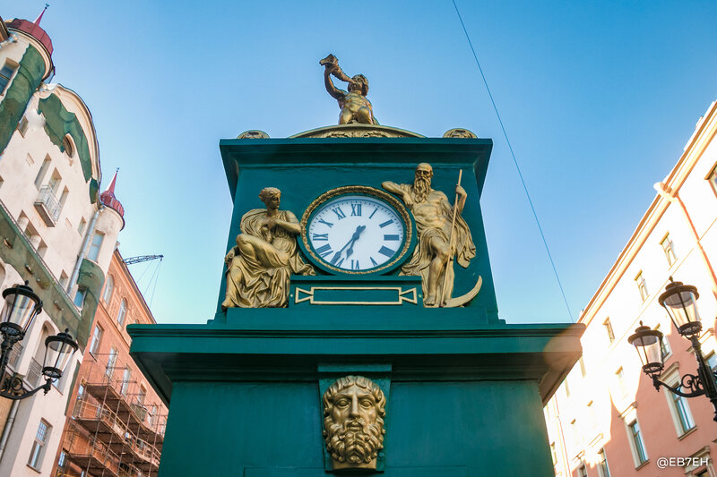 Green Clock Tower