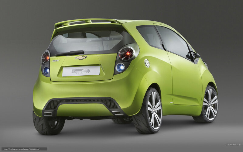 Green Concept Car — Lime Green, Neutral