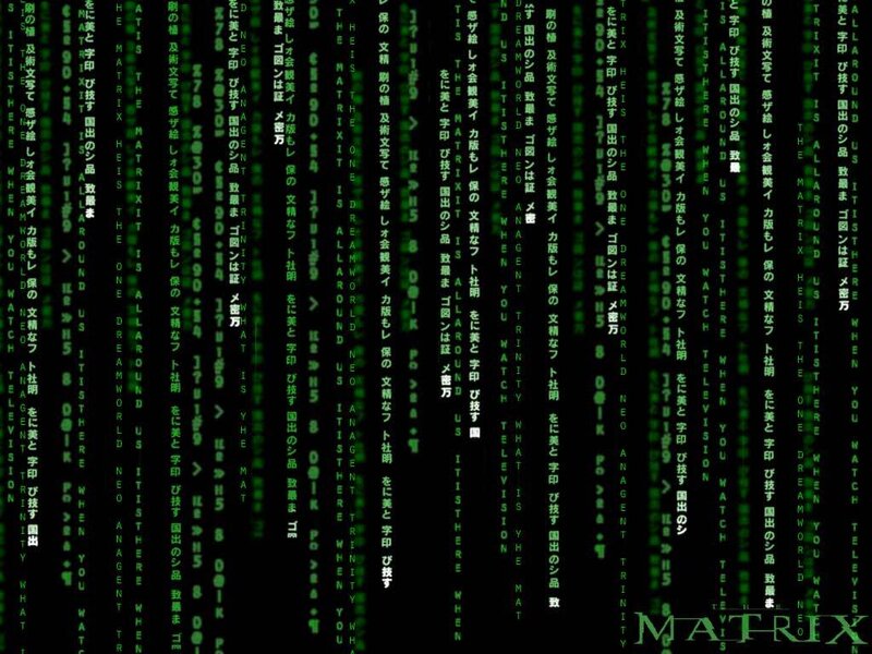 Green Digital Rain — Black, Dramatic, Digital Art, Digital Code