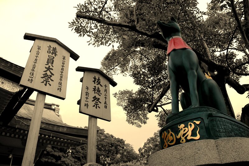 Green Dog Statue
