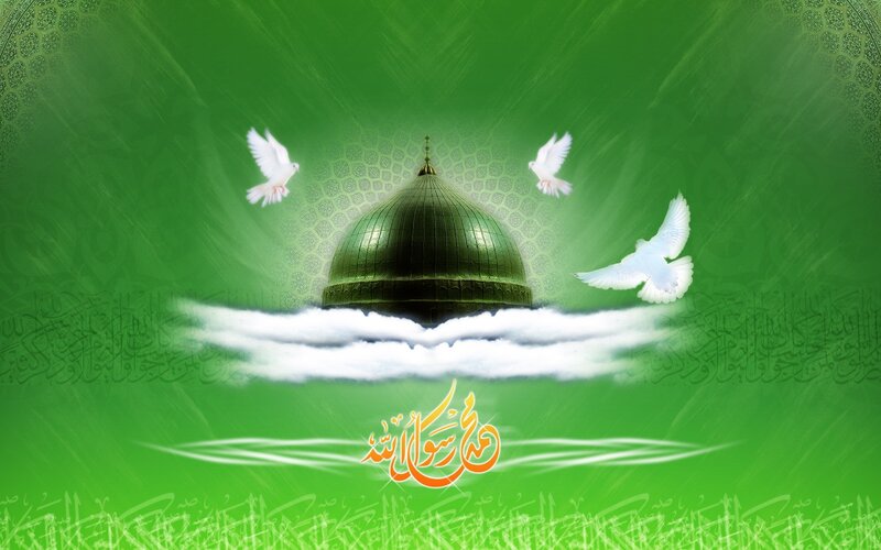 Green dome with doves