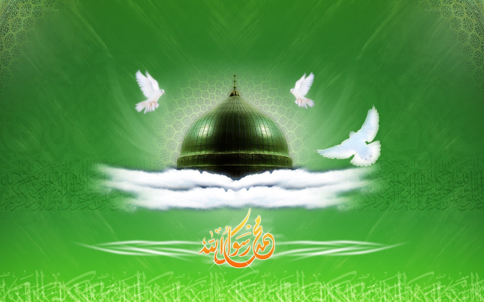 Green dome with doves