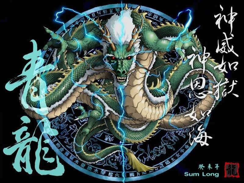 Green Dragon with Lightning — Black, Dramatic