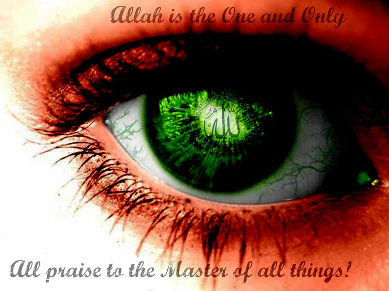 Green Eye with Text