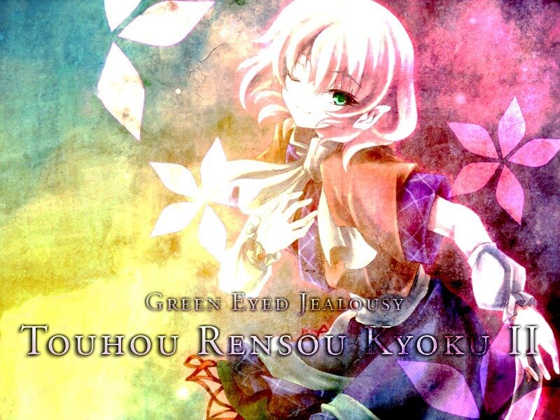 Green Eyed Jealousy artwork