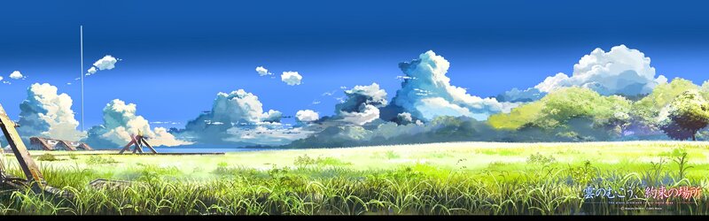 Green Field with Clouds — Blue, Serene