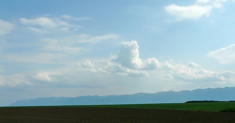 Green Field with Mountains — Blue