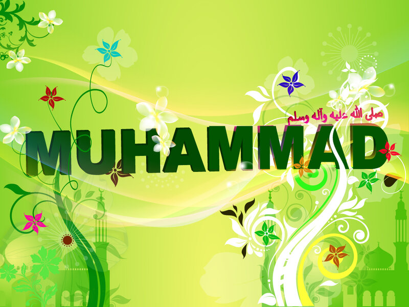 Green Floral Background