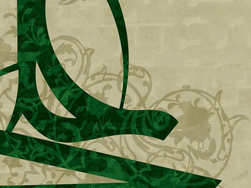 Green Floral Pattern — Calm, Illustration, Vines