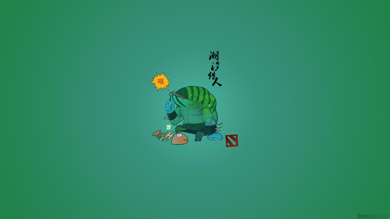 Green Frog-like Creature