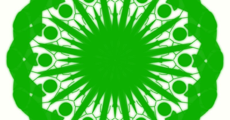 Green Geometric Pattern — Calm