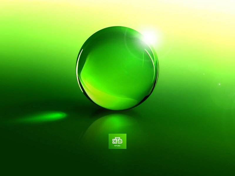 Green Glass Sphere