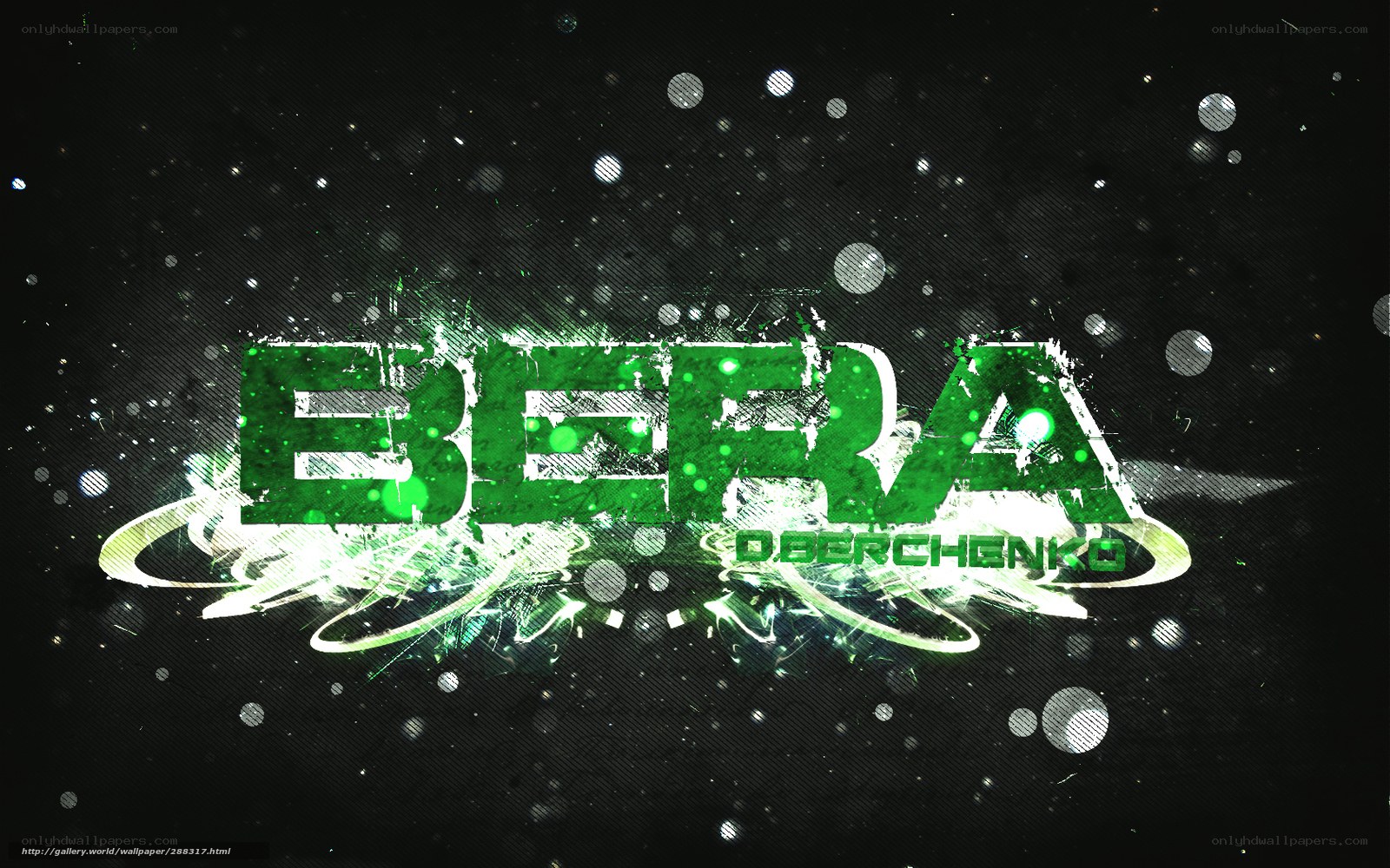 green graffiti text design