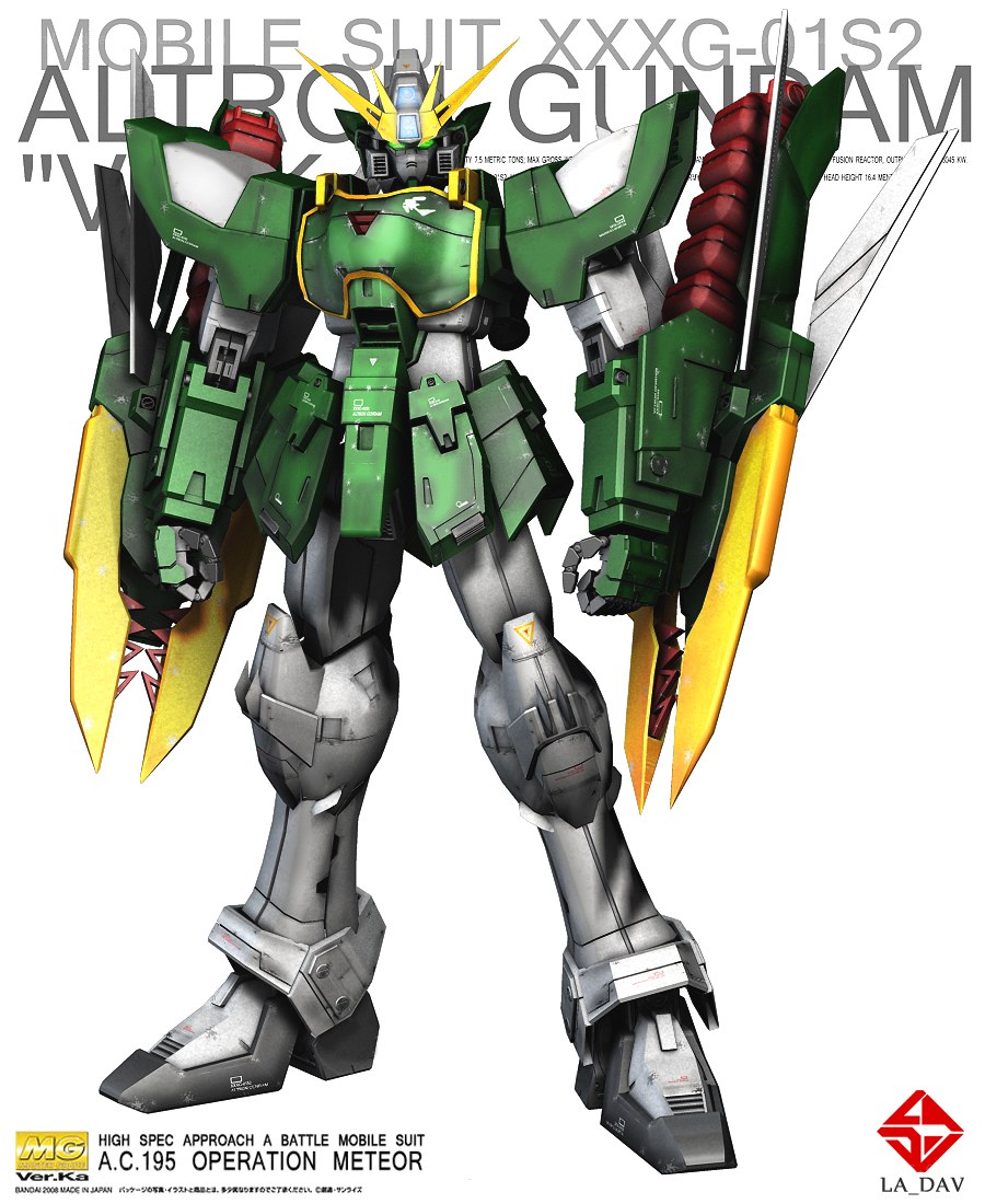 Green Gundam Mobile Suit