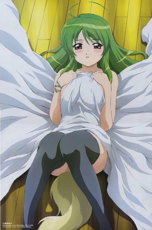 Green-haired Angel Girl — Green, Calm