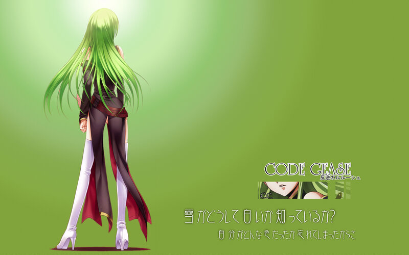 Green-haired anime character
