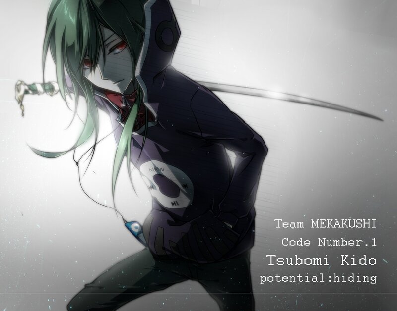 Green-haired Anime Character — Black, Dramatic, Sword