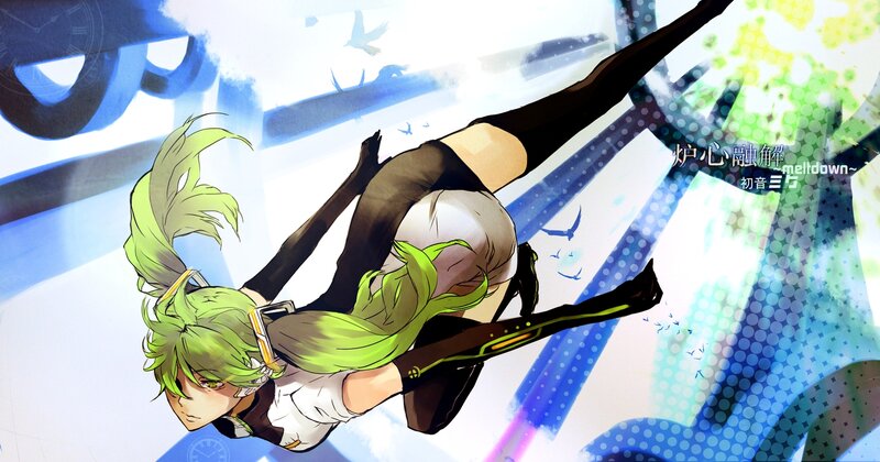 Green-haired Anime Character — Green, Dynamic, Long Hair