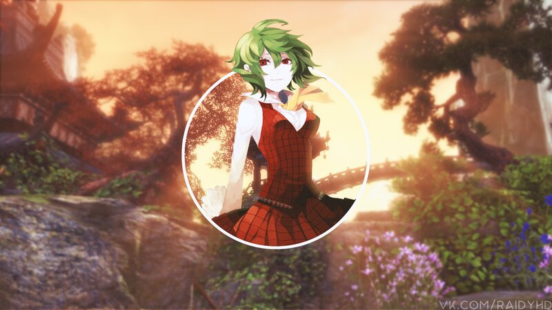 Green-haired Anime Character — Green, Serene, Sunset