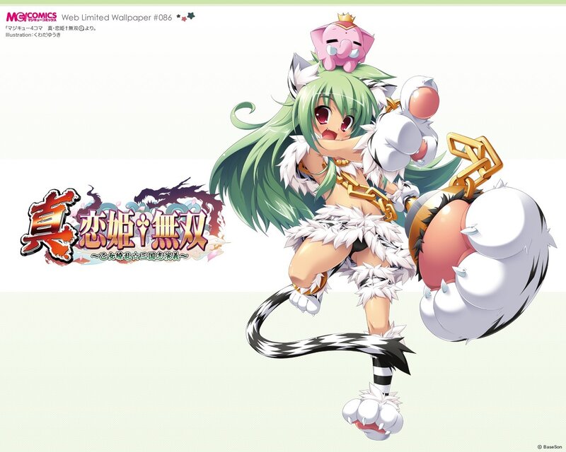 green-haired anime character with animal features